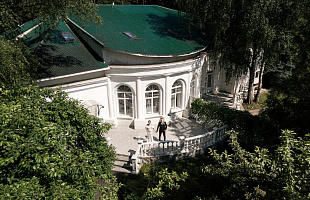 House for Wedding